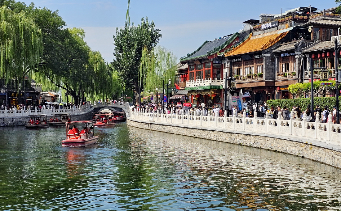 beijing-sichahai-lake